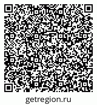 79637198111