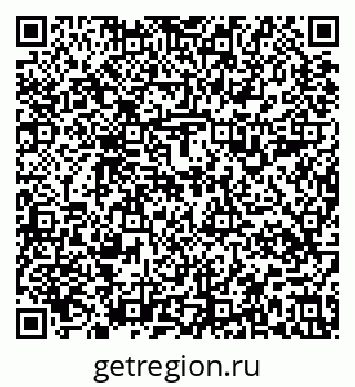 79637198118