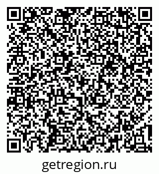79637198121