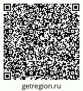 79637198130