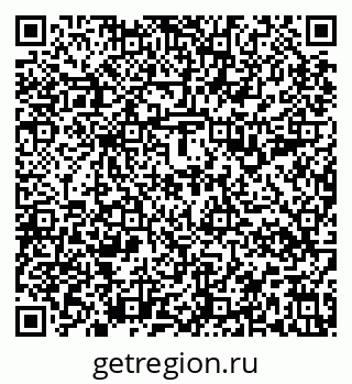 79637198132
