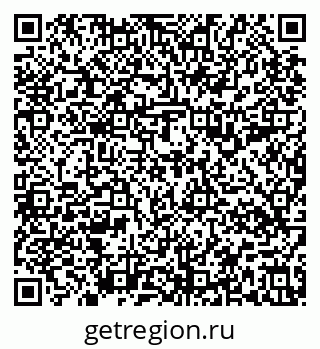 79637198138