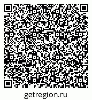 79637198139