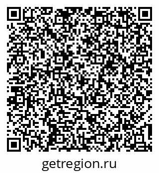 79637198140