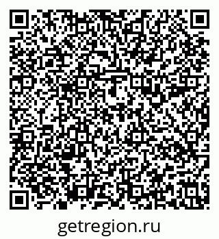 79637198141