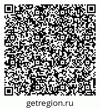 79637198144