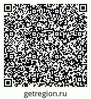 79637198145