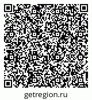 79637198150