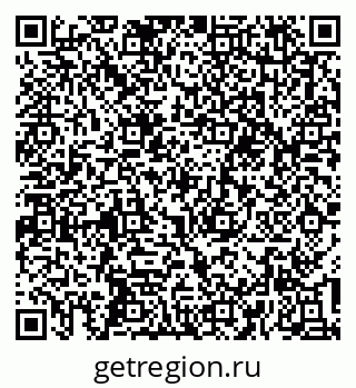 79637198154
