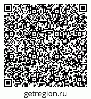 79637198170