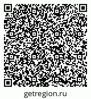 79637198174