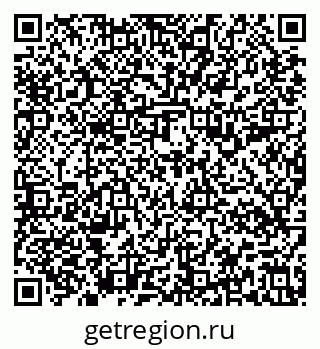 79637198180
