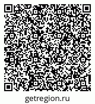 79637198185