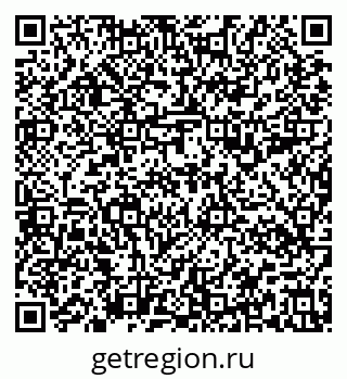 79637198188