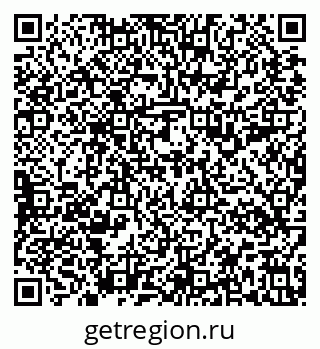79637198192