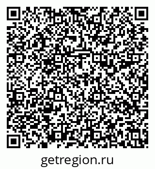 79637198194