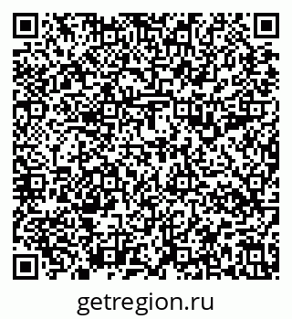 79637198195