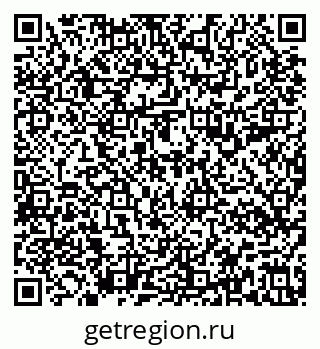 79637198201