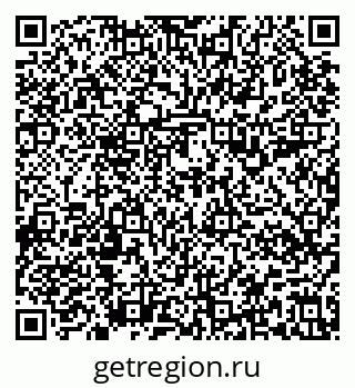 79637198241