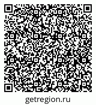 79637198245