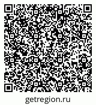79637198250