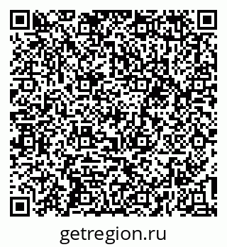 79637198258