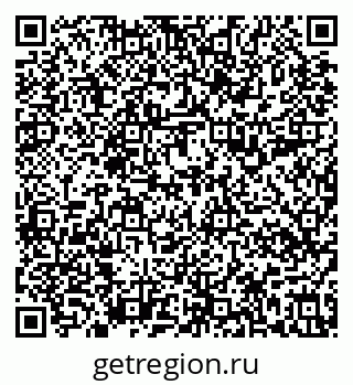 79637198259