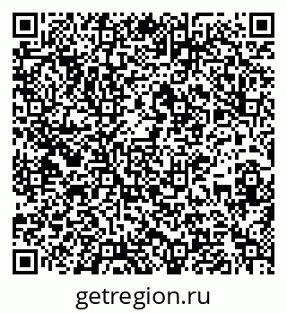 79637198260