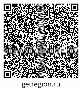 79637198270