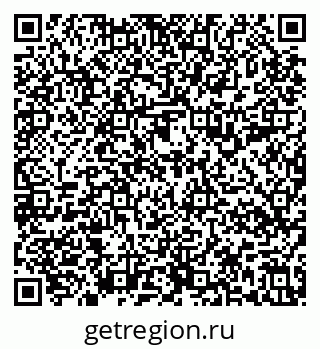 79637198275
