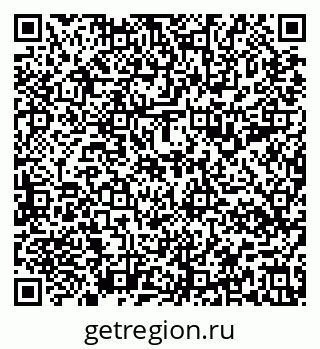 79637198288