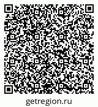 79637198300