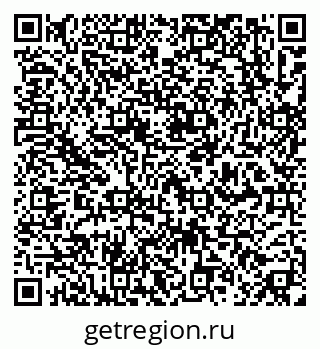79637198301