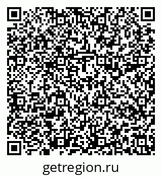 79637198390