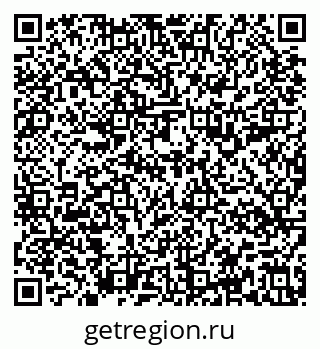 79637198400