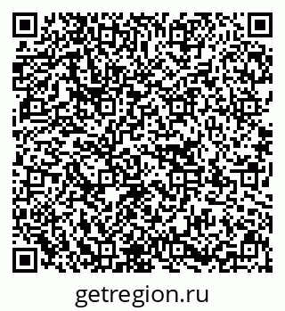 79637198411