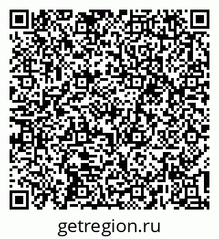 79637198414