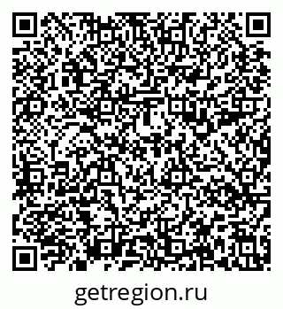 79637198417