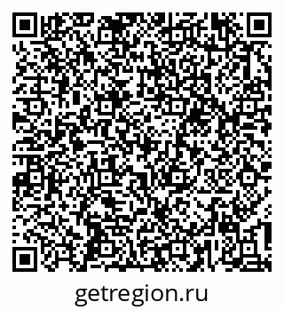 79637198433