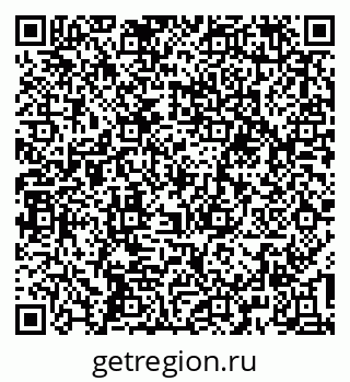 79637198480
