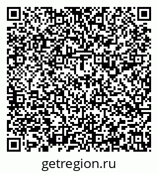 79637198500