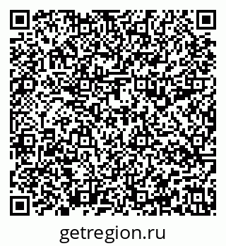79637198501