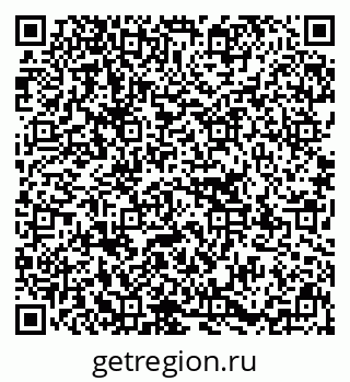 79637198508