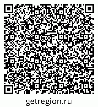 79637198520