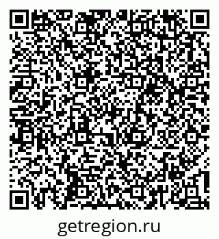 79637198521