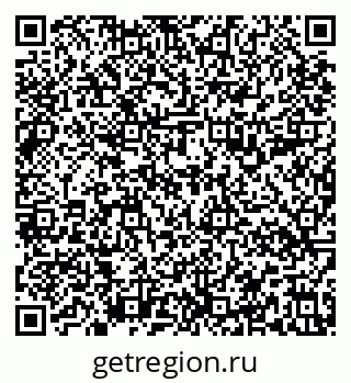 79637198523