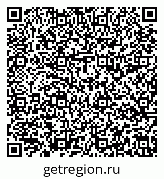 79637198525