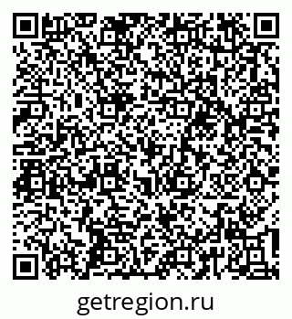 79637198527