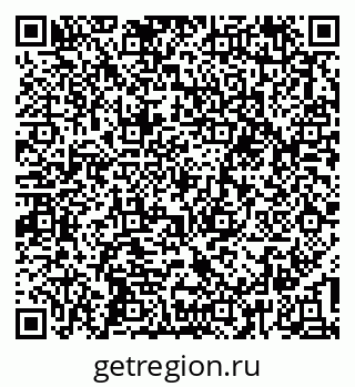 79637198529