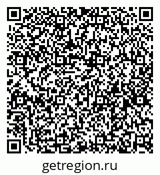 79637198530